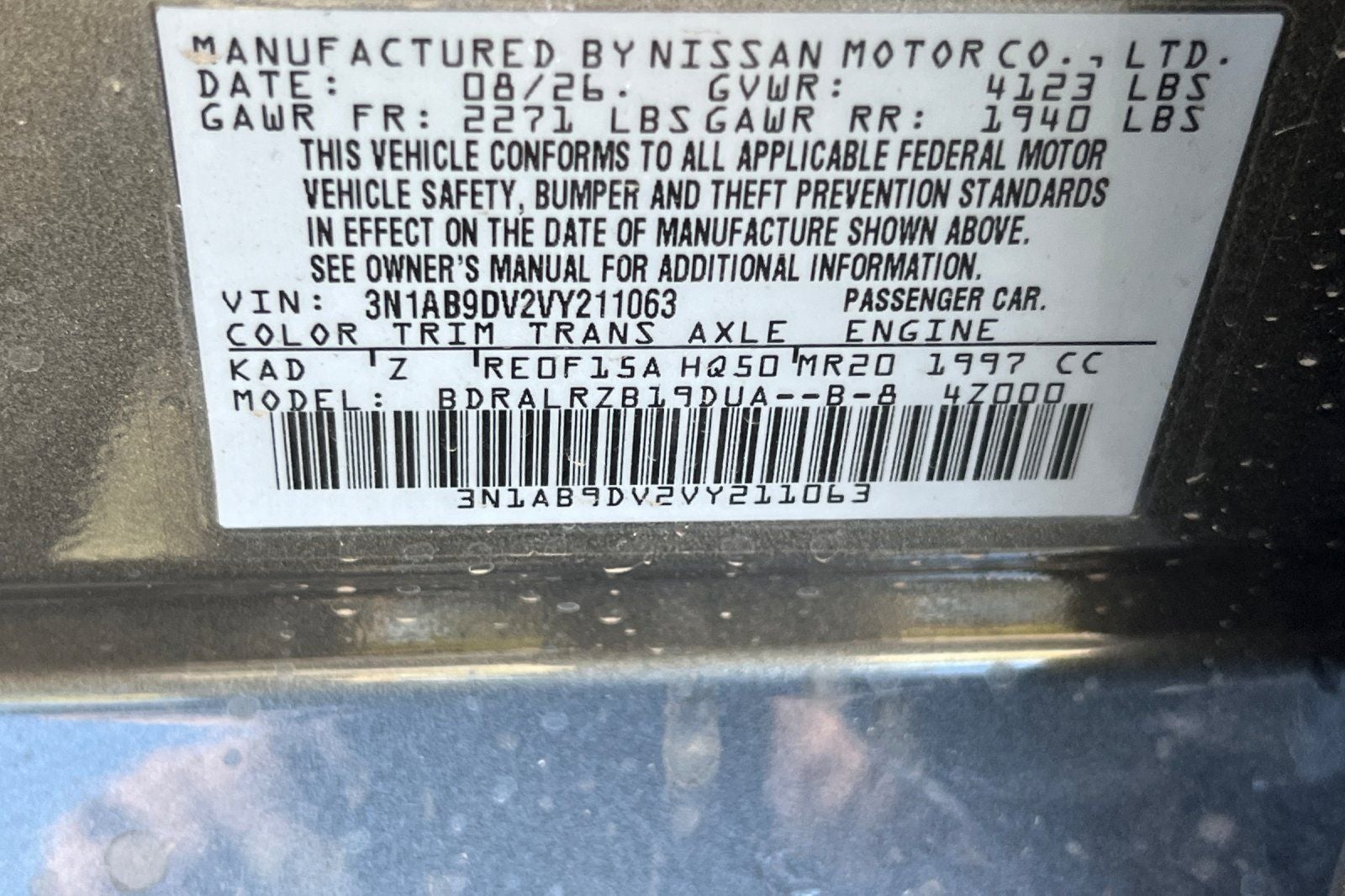 2027 Nissan Sentra SR