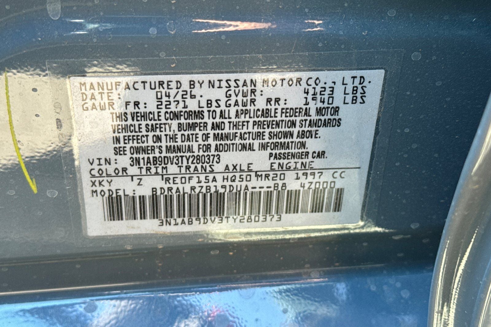 2026 Nissan Sentra SR