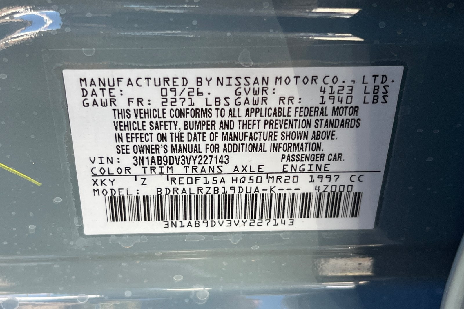 2027 Nissan Sentra SR