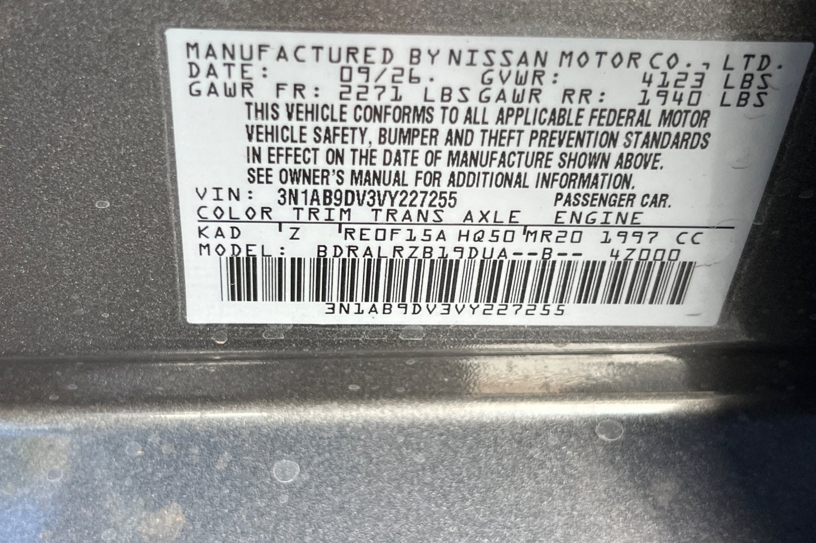 2027 Nissan Sentra SR