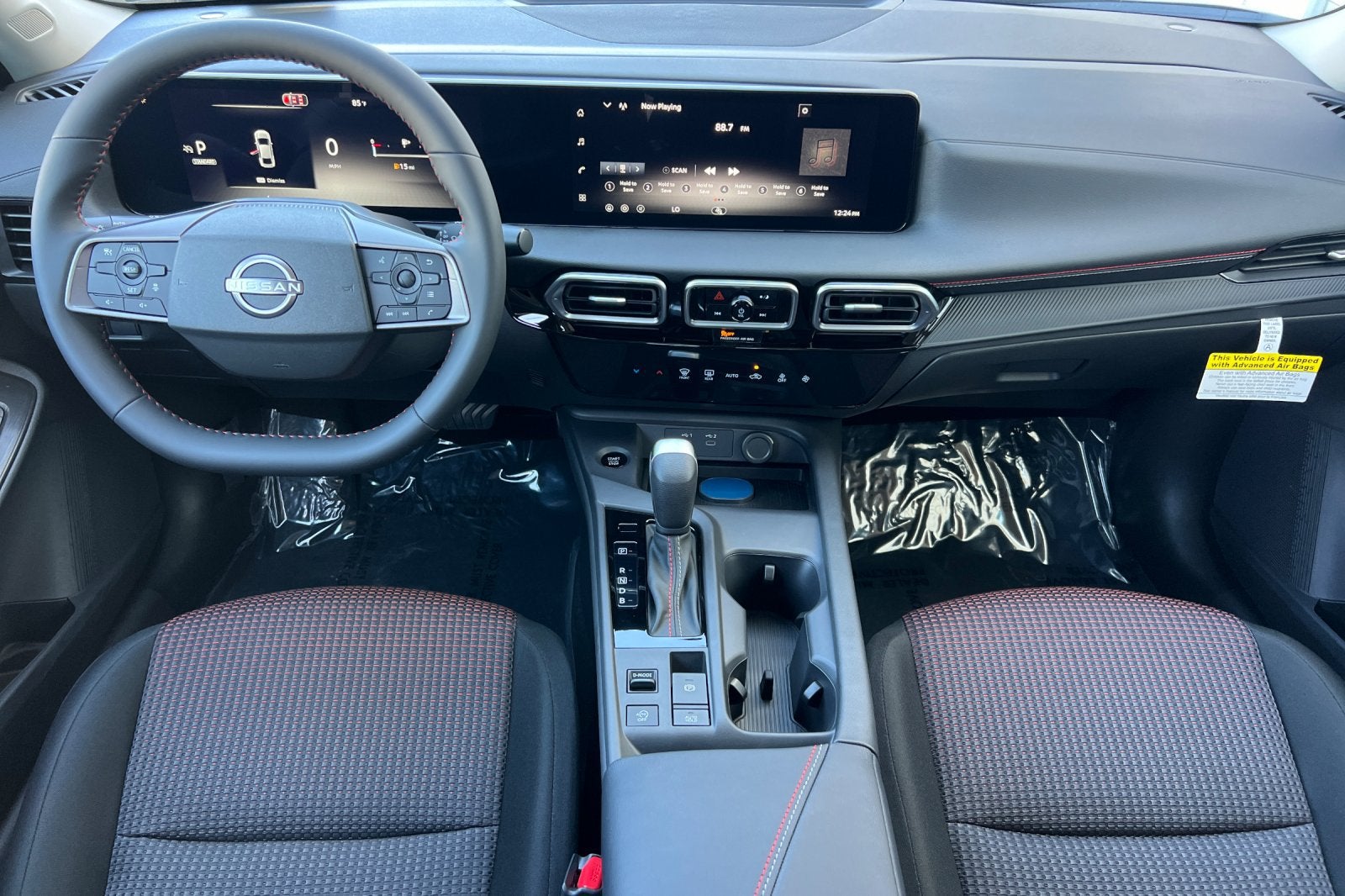 2027 Nissan Sentra SR