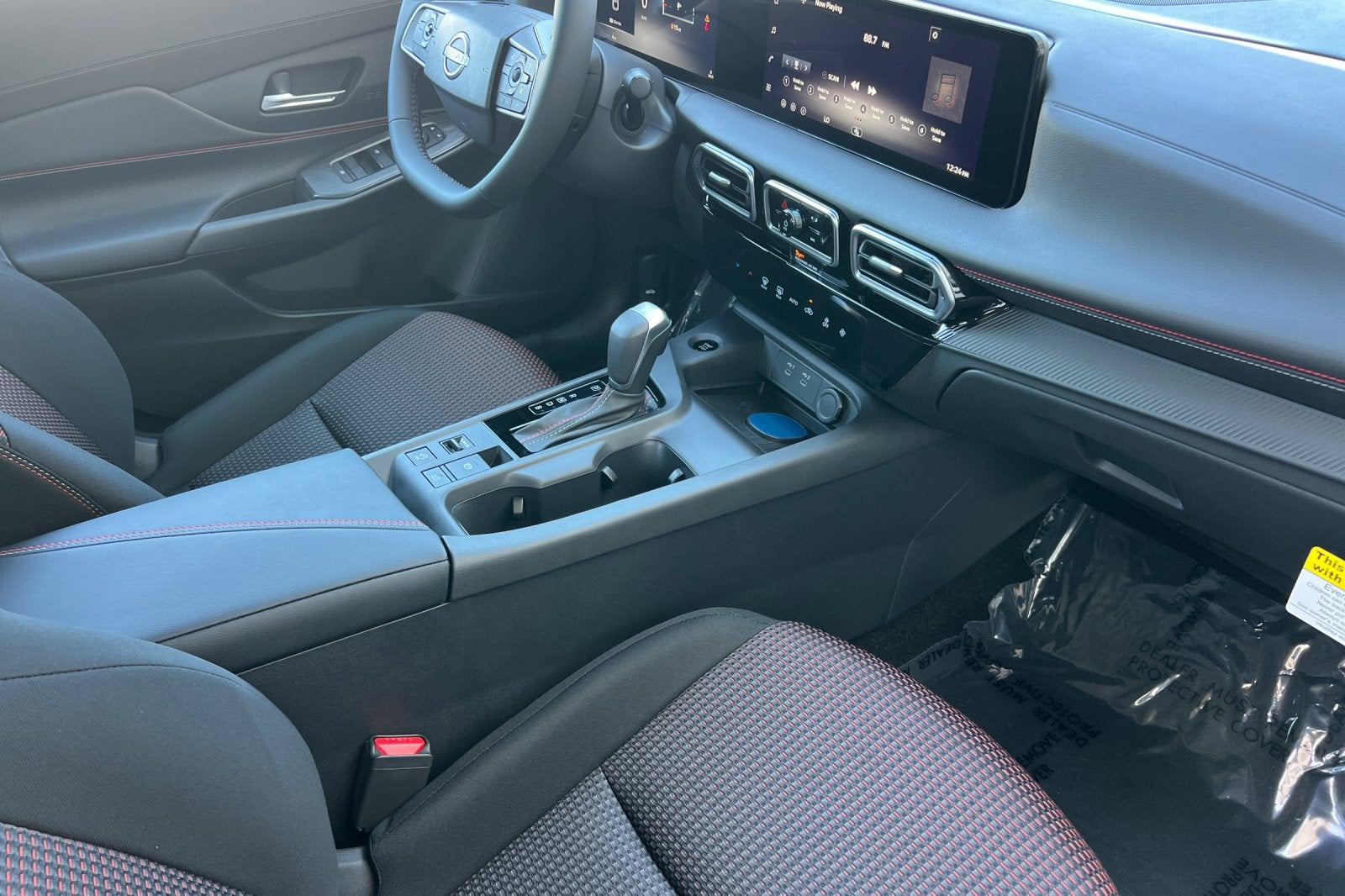 2027 Nissan Sentra SR