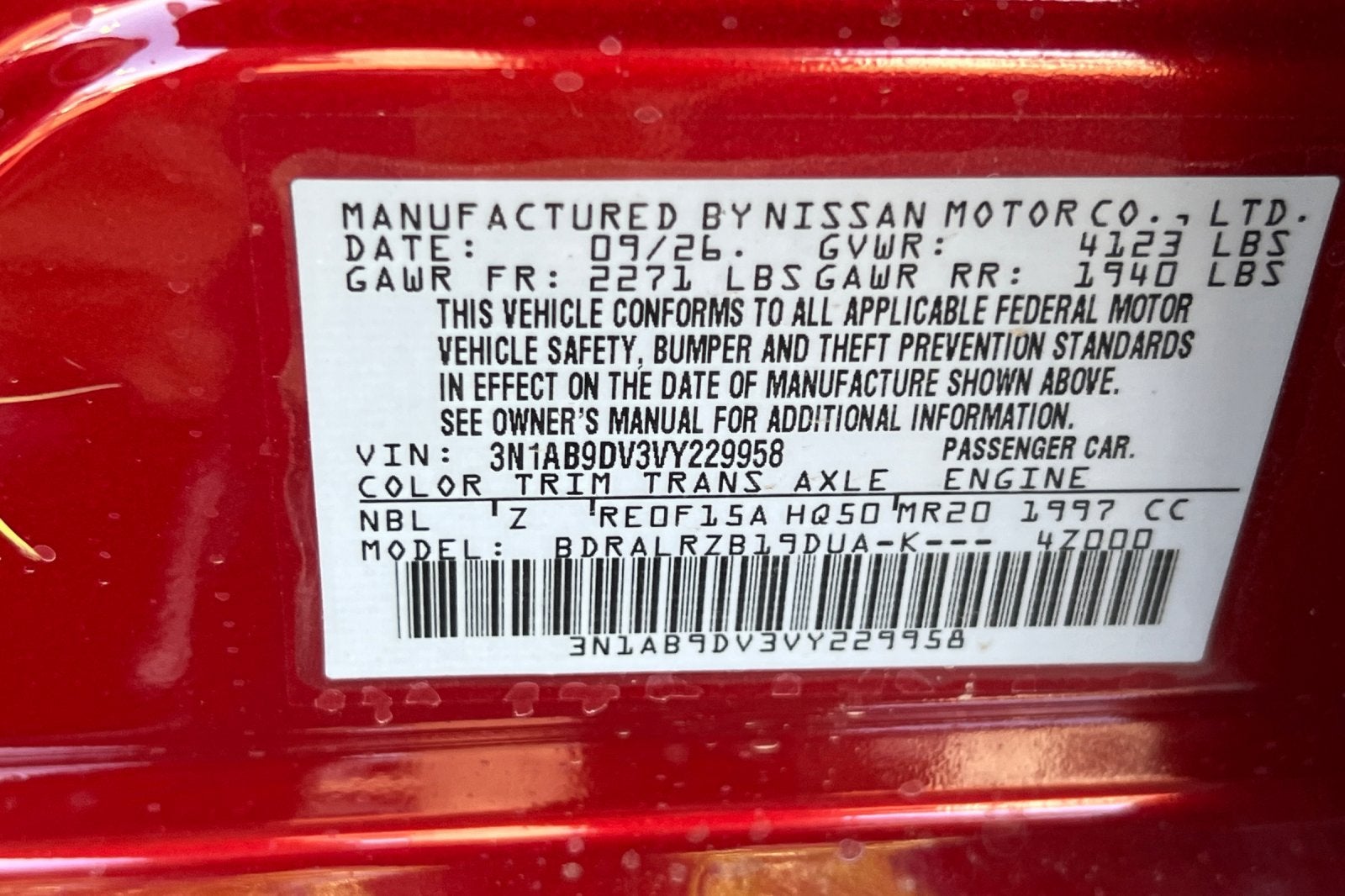 2027 Nissan Sentra SR