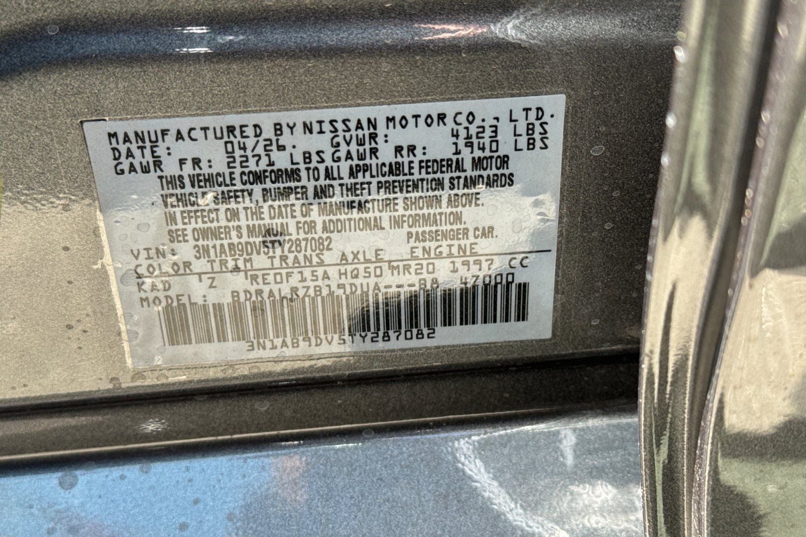 2026 Nissan Sentra SR