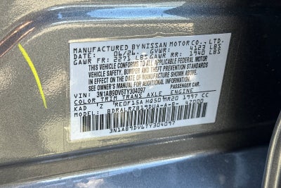 2026 Nissan Sentra SR