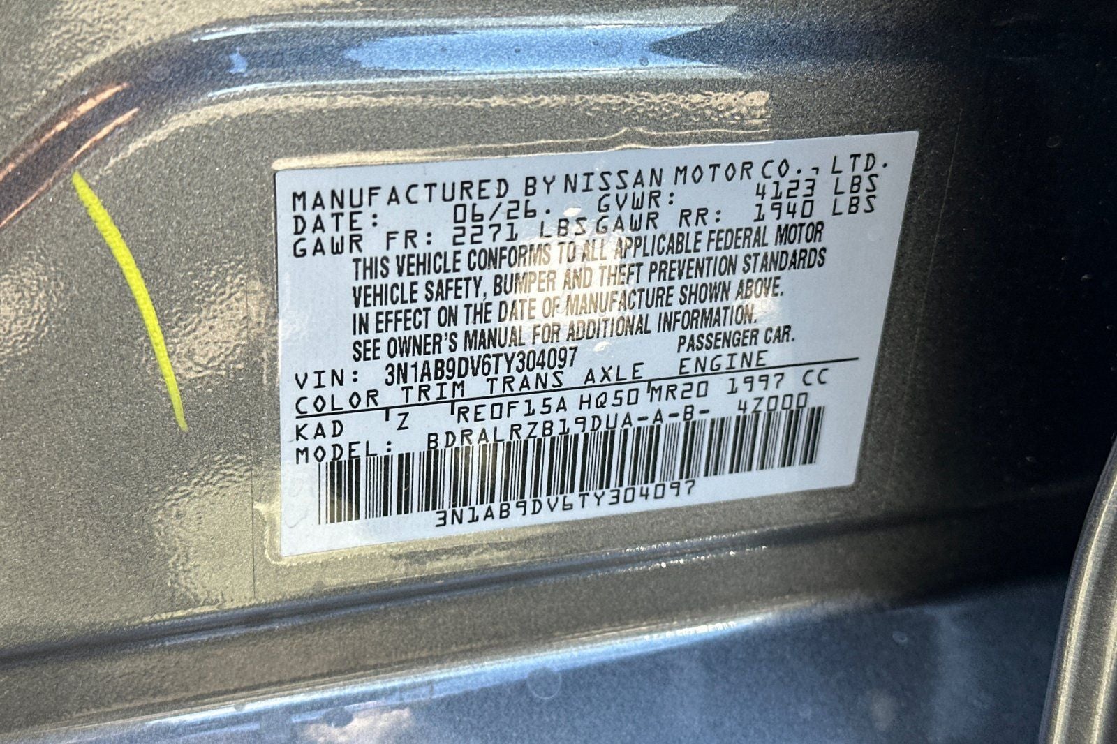 2026 Nissan Sentra SR
