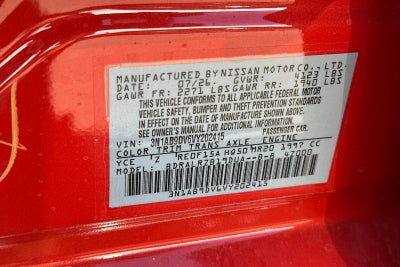 2027 Nissan Sentra SR