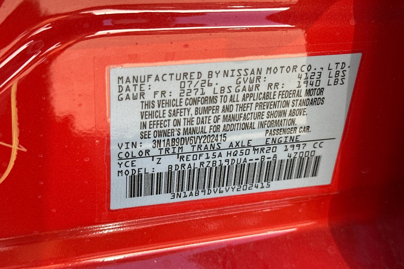 2027 Nissan Sentra SR