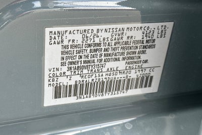 2026 Nissan Sentra SR