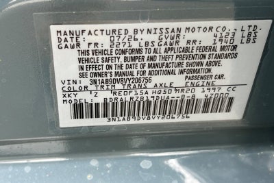 2027 Nissan Sentra SR