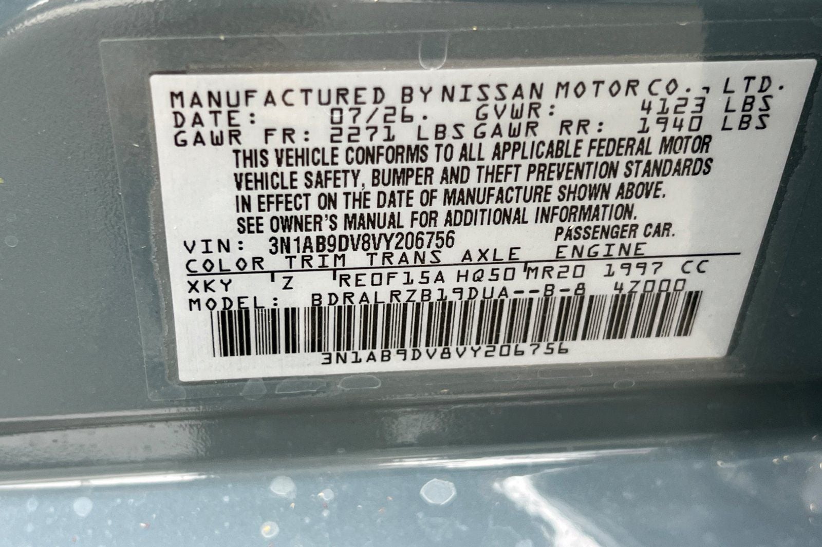2027 Nissan Sentra SR