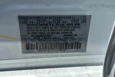 2026 Nissan Sentra SR