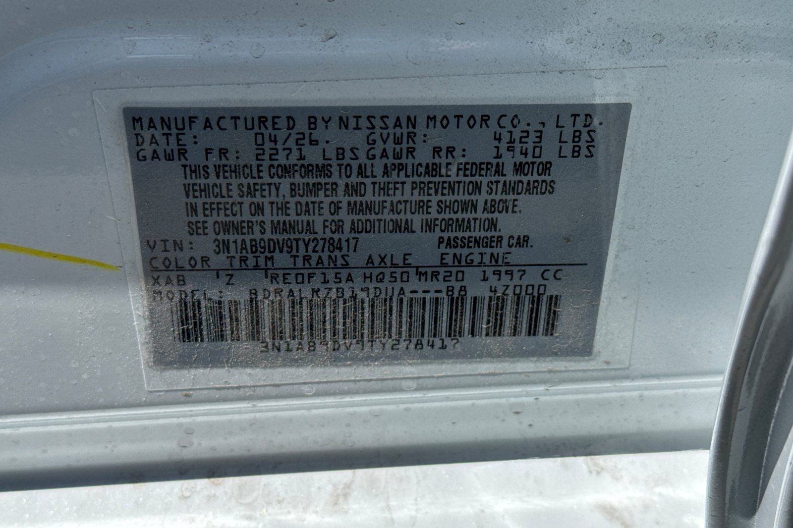 2026 Nissan Sentra SR