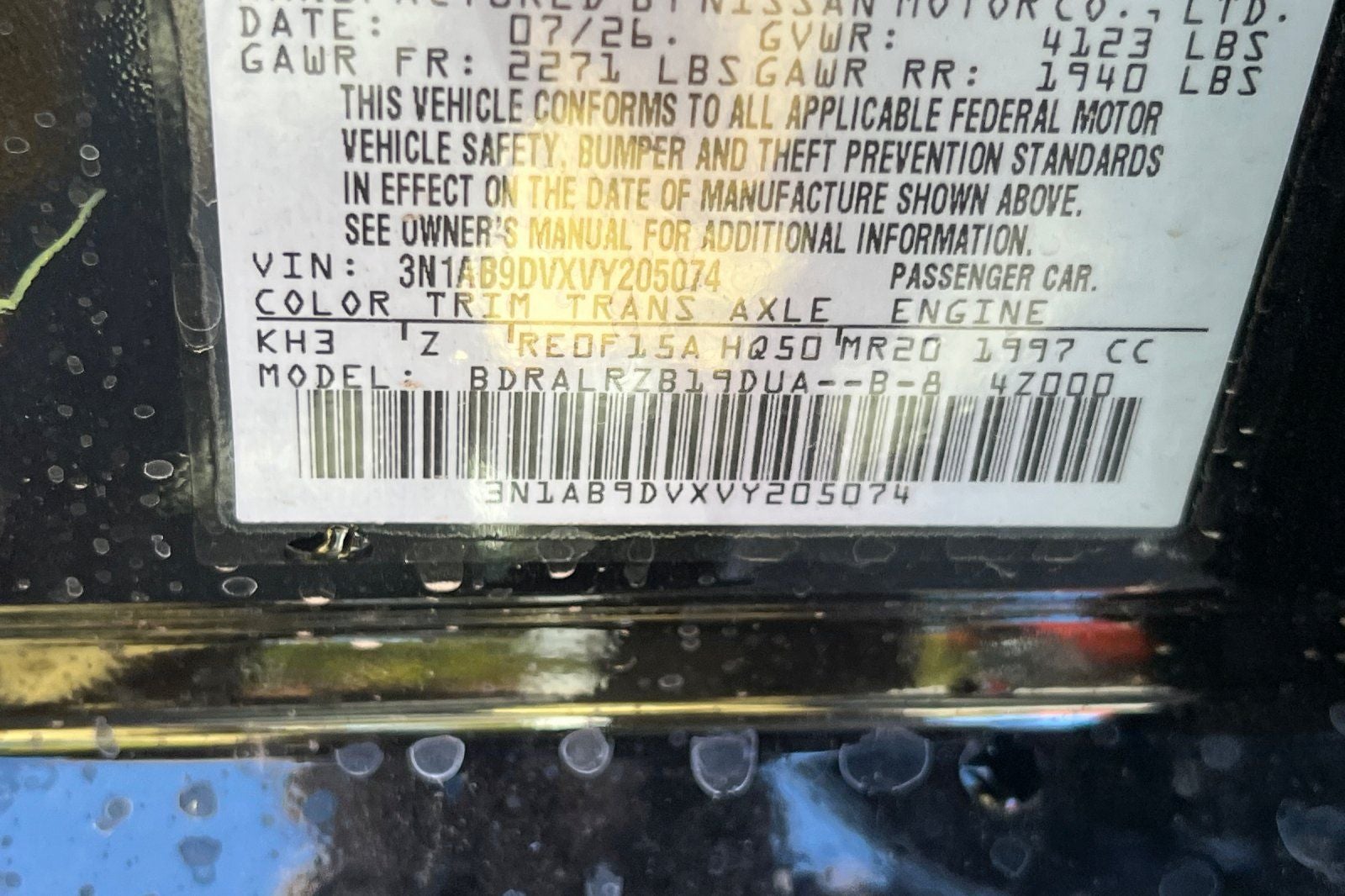 2027 Nissan Sentra SR