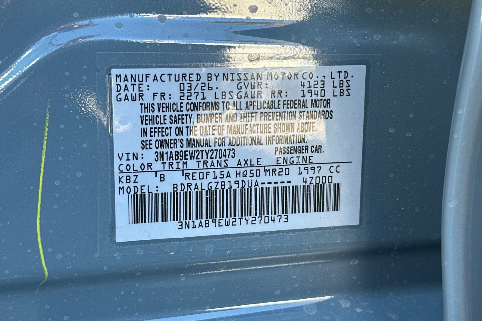 2026 Nissan Sentra SL