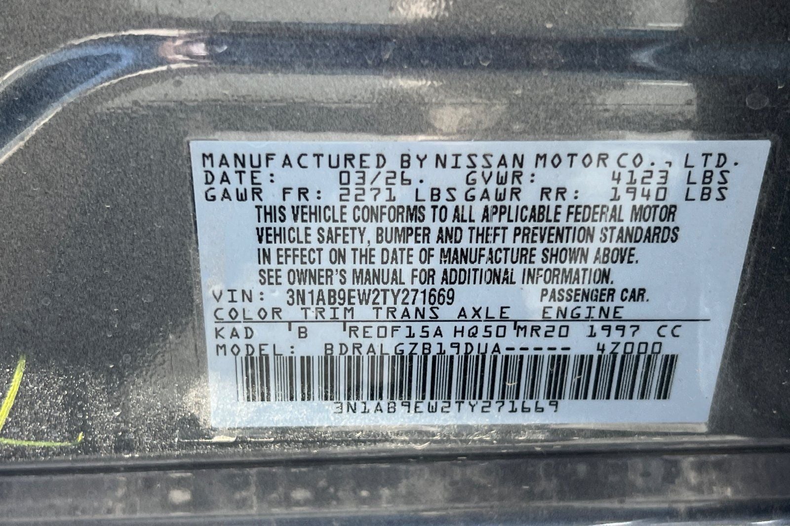 2026 Nissan Sentra SL