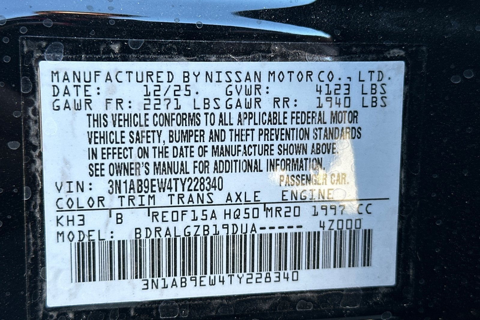 2026 Nissan Sentra SL