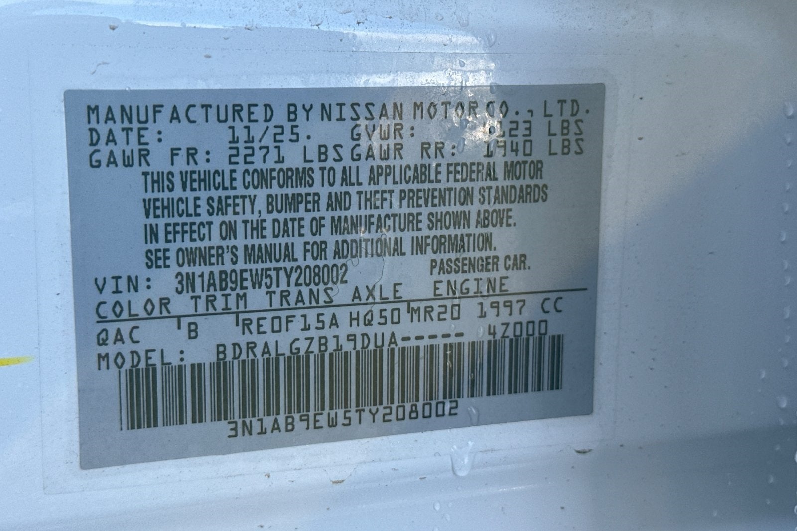 2026 Nissan Sentra SL