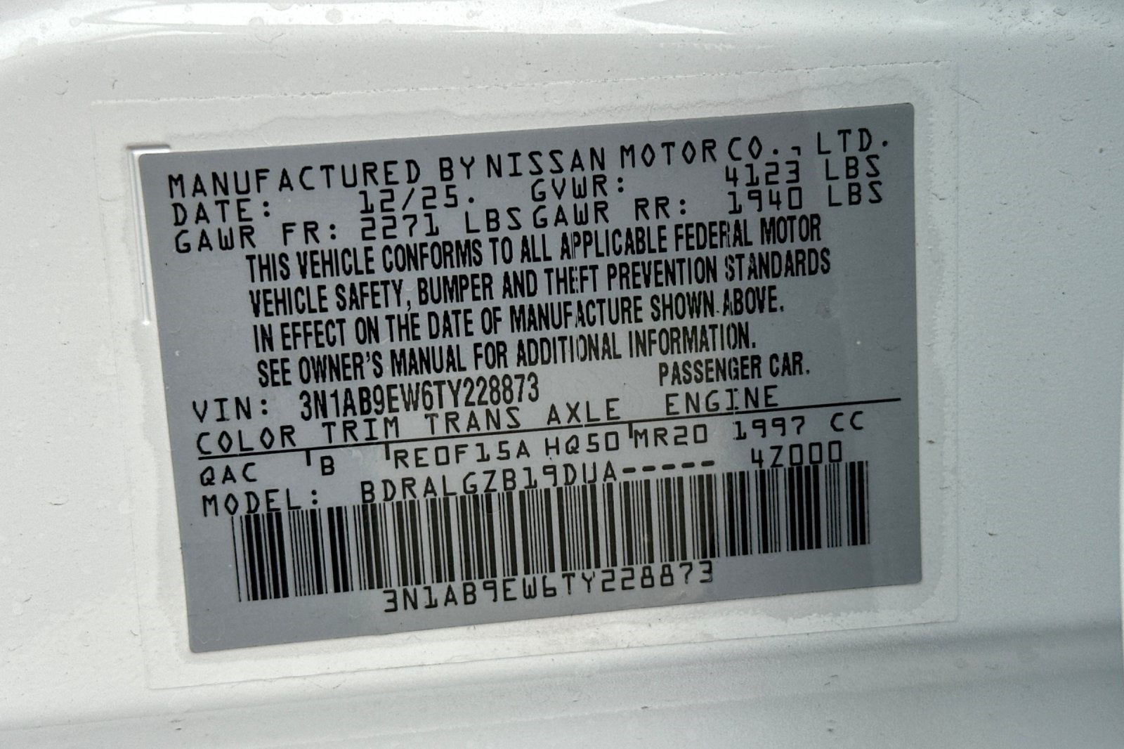 2026 Nissan Sentra SL