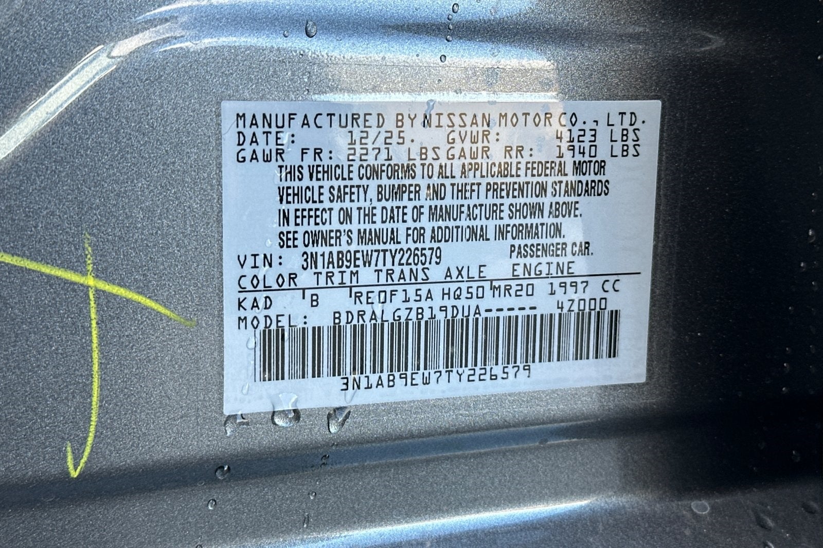 2026 Nissan Sentra SL