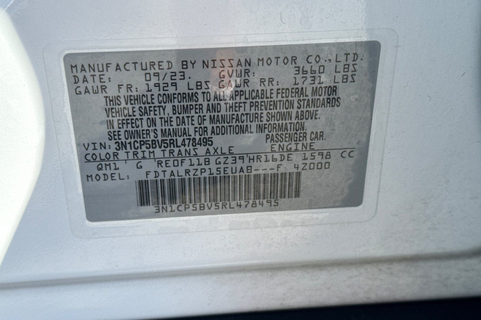 2024 Nissan Kicks S