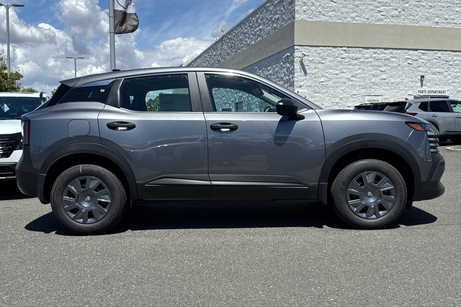 2026 Nissan Kicks S