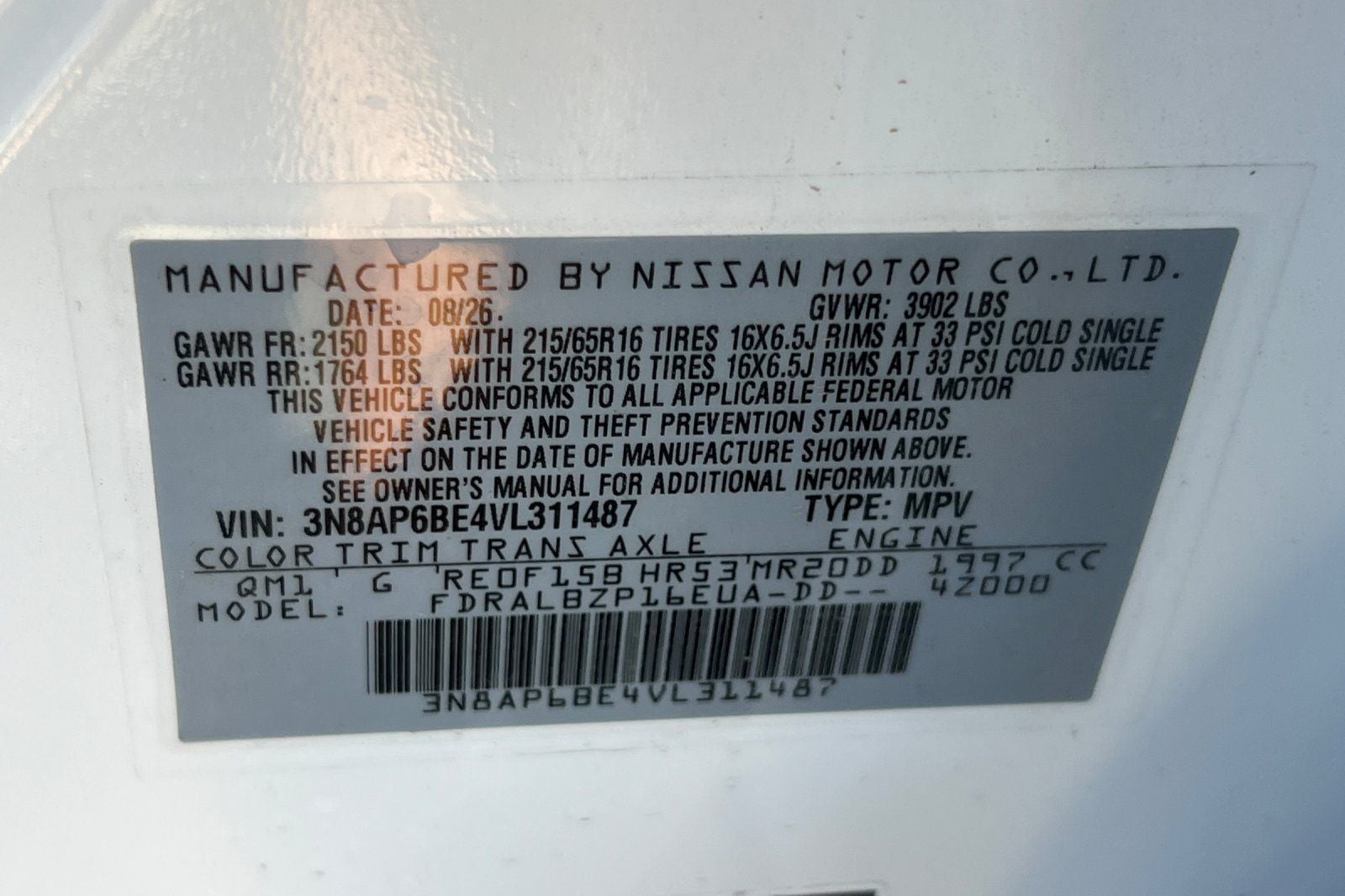 2027 Nissan Kicks S