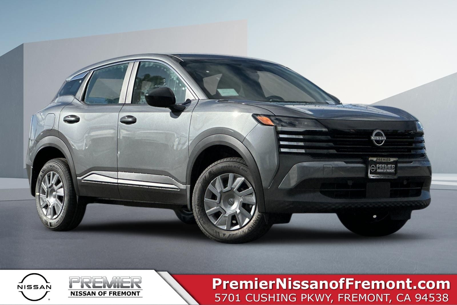 2026 Nissan Kicks S