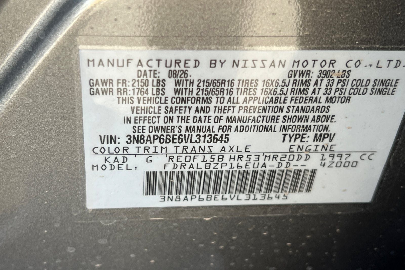 2027 Nissan Kicks S