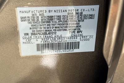 2025 Nissan Kicks SV