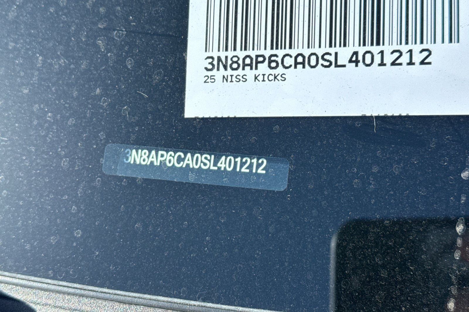 2025 Nissan Kicks SV