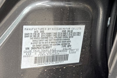 2025 Nissan Kicks SV