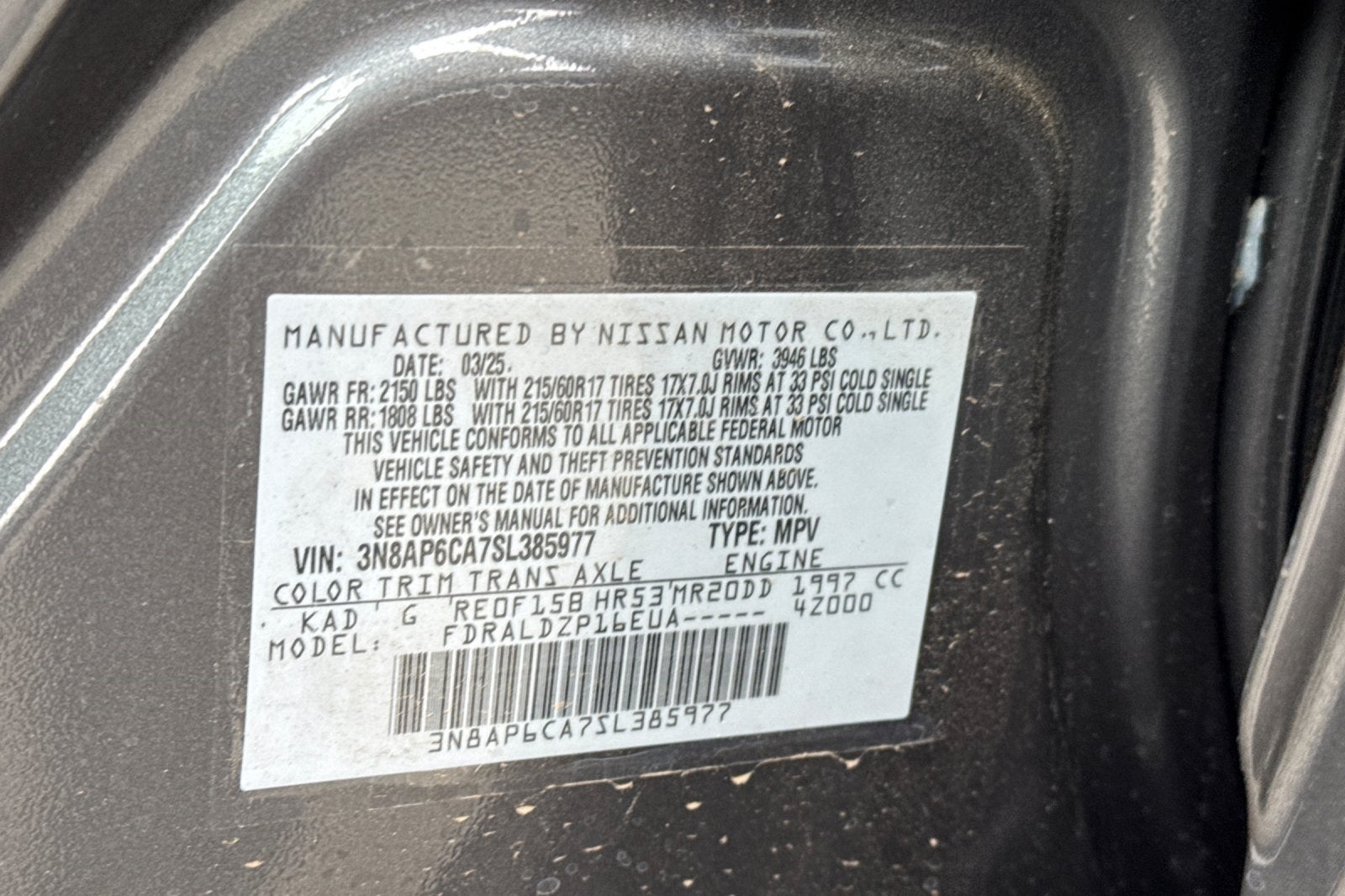 2025 Nissan Kicks SV