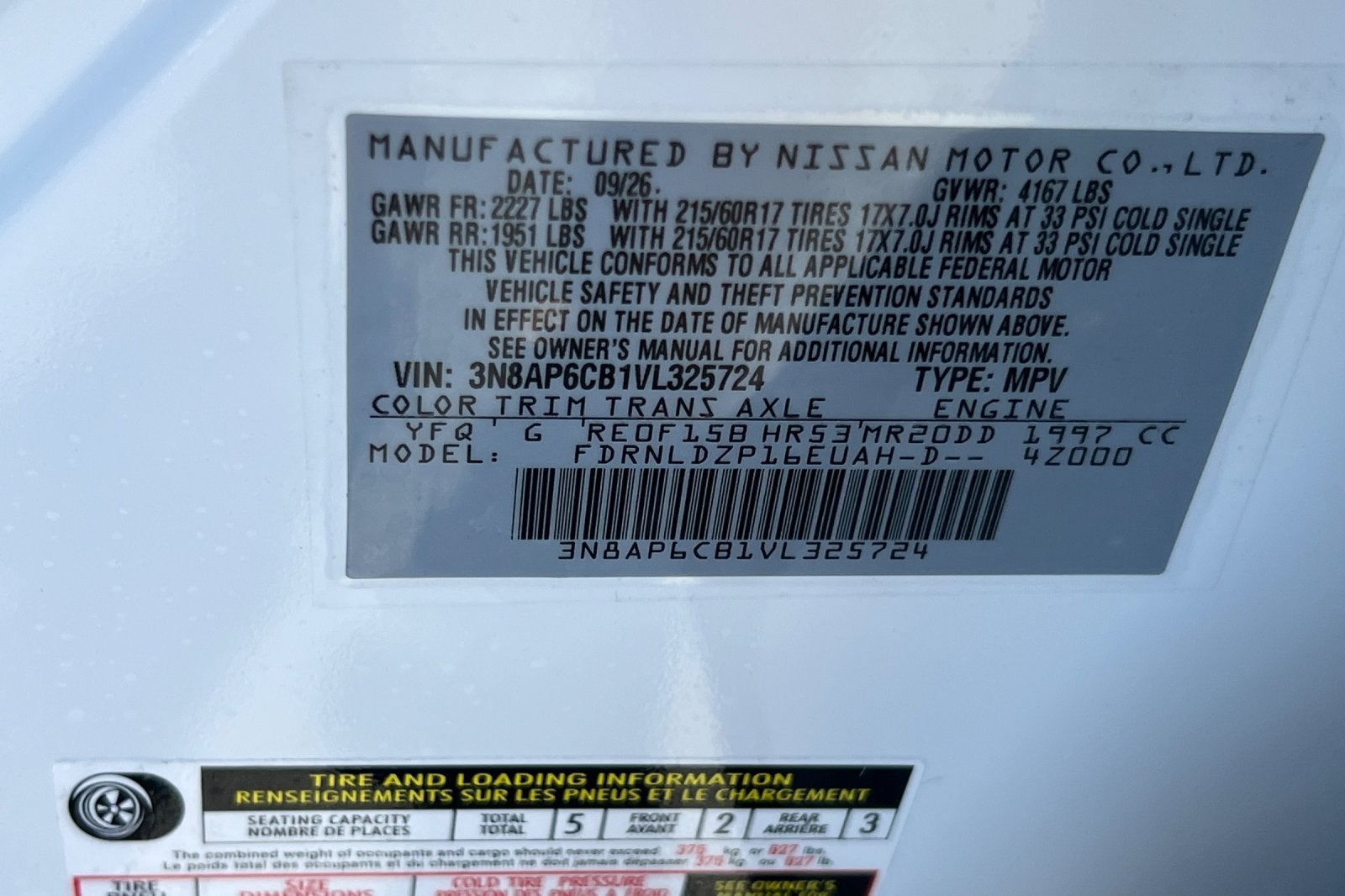 2027 Nissan Kicks SV