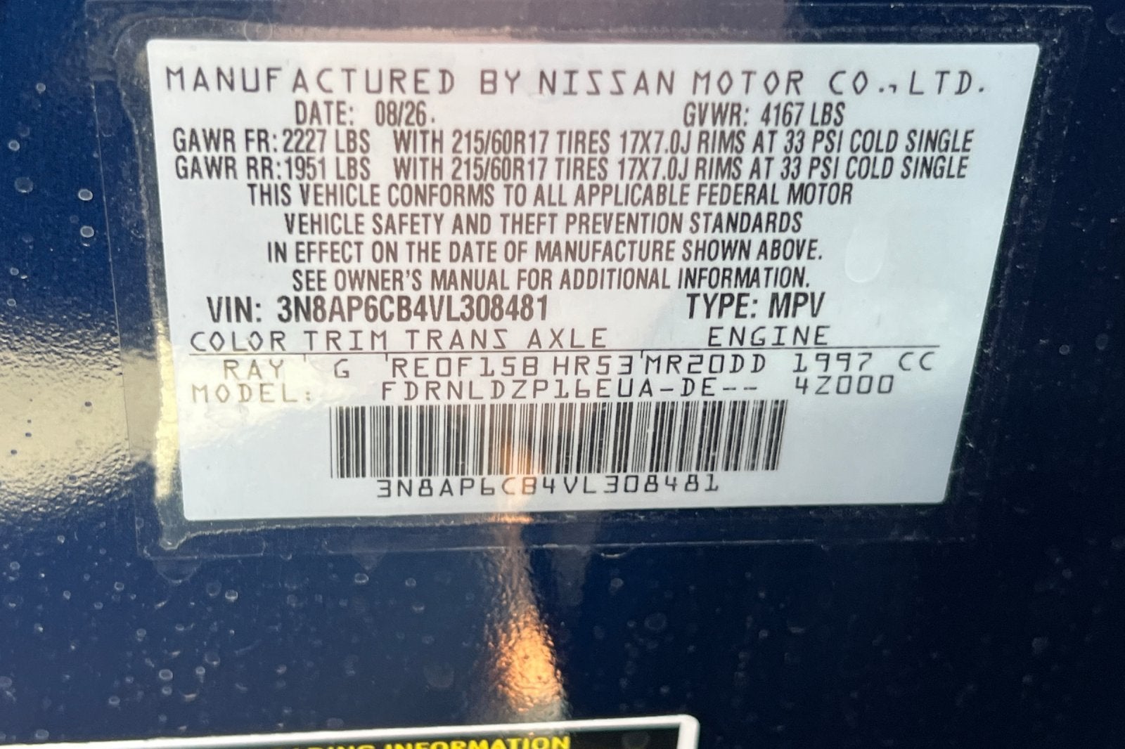 2027 Nissan Kicks SV