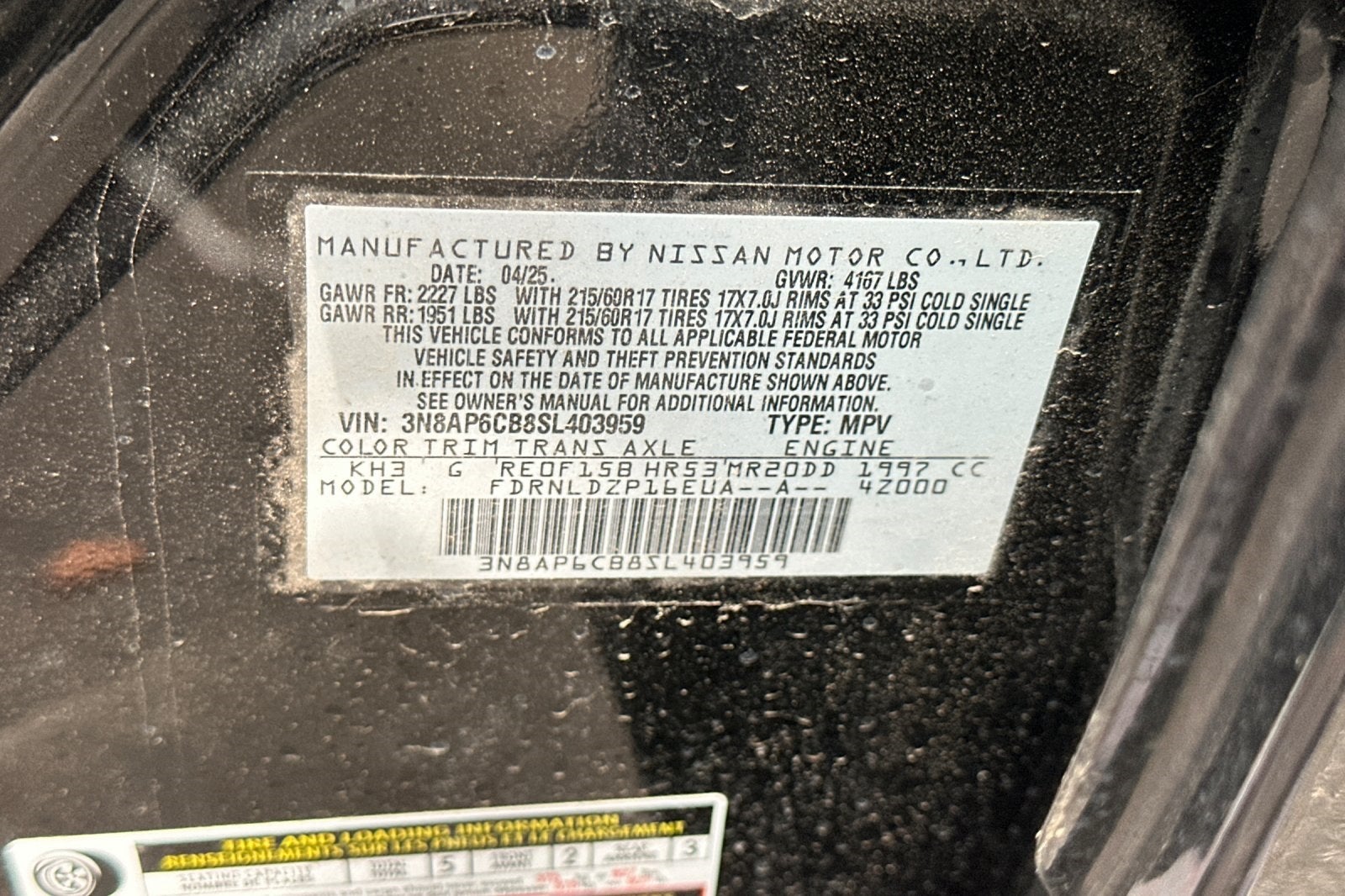 2025 Nissan Kicks SV