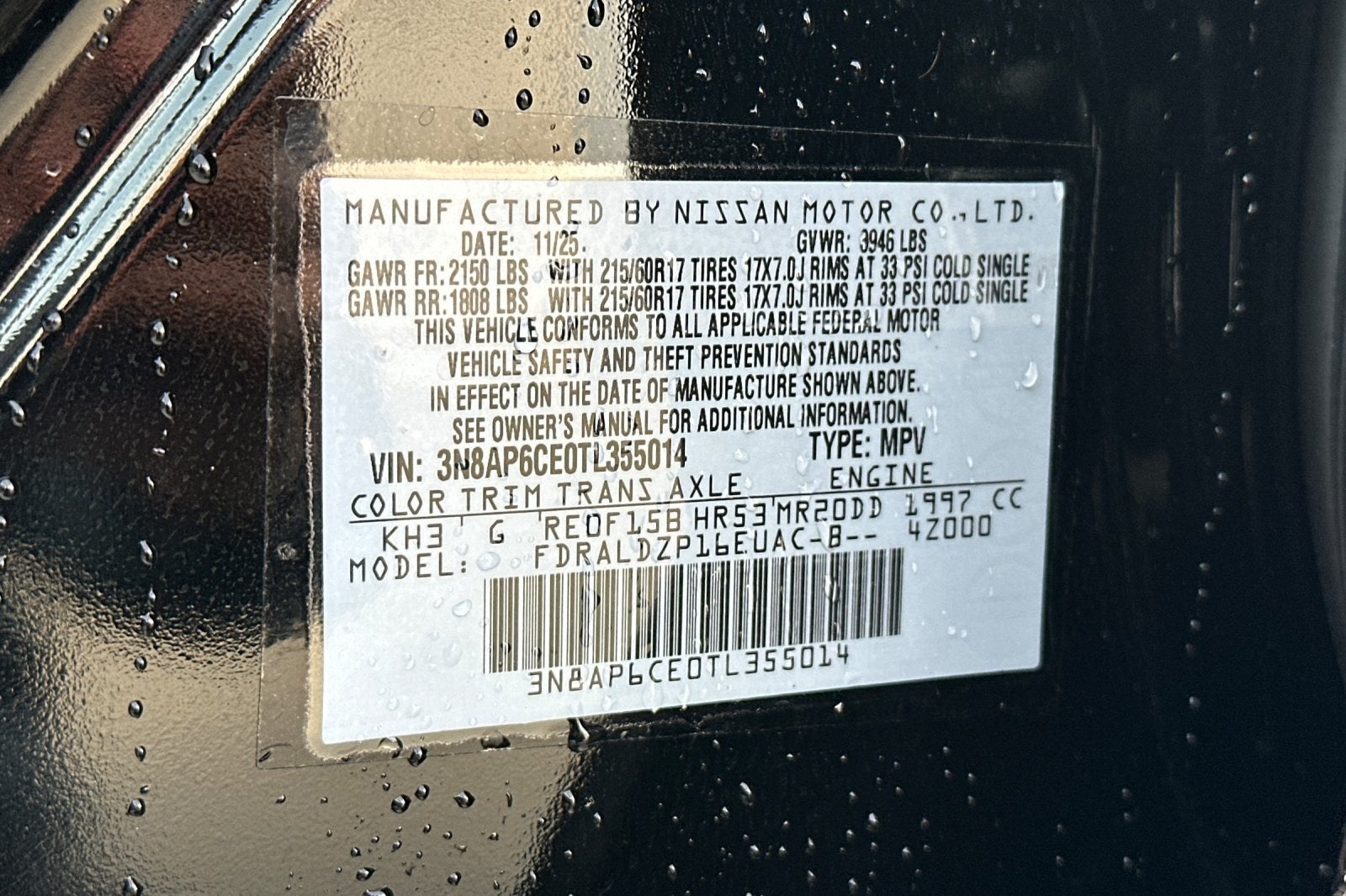 2026 Nissan Kicks SV