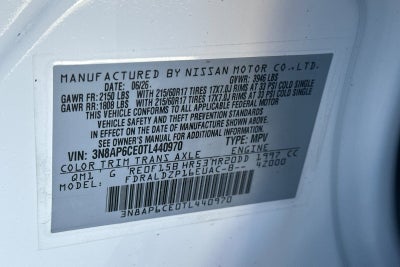 2026 Nissan Kicks SV