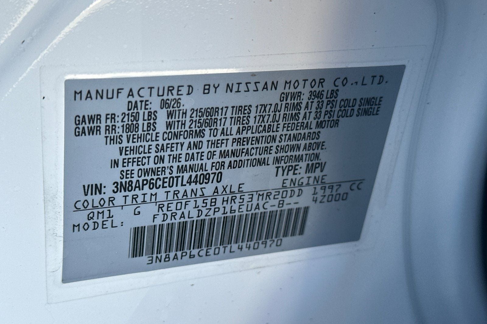 2026 Nissan Kicks SV