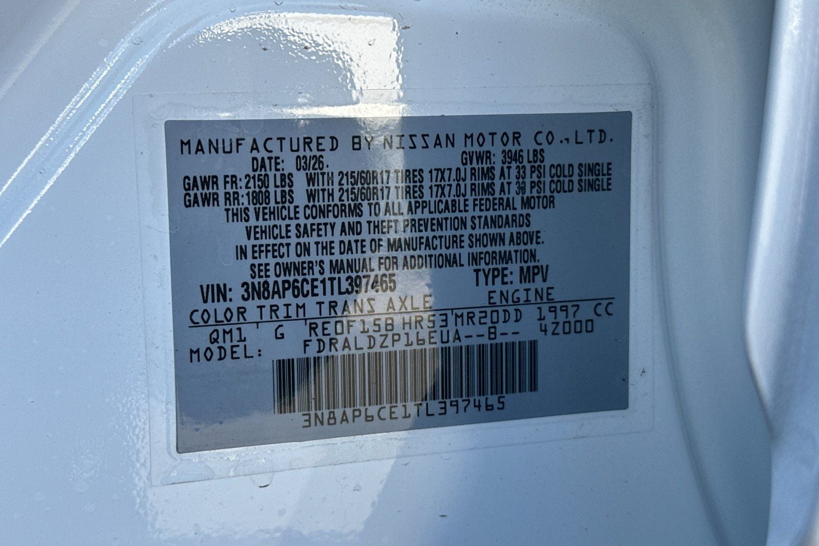 2026 Nissan Kicks SV