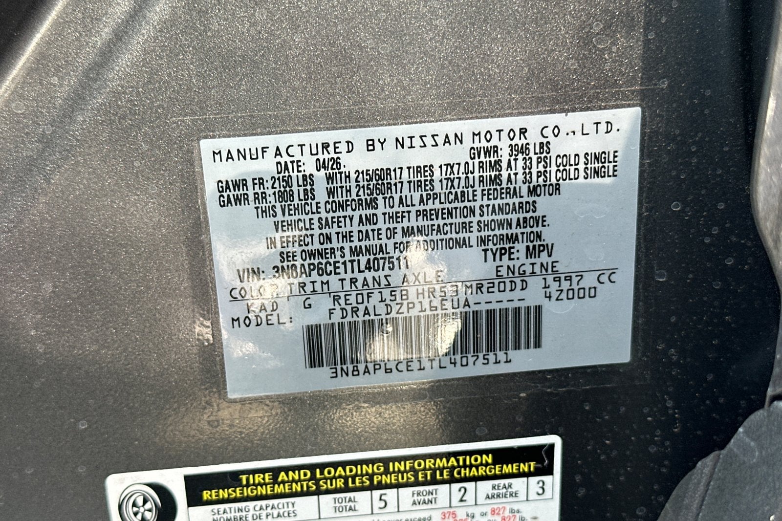 2026 Nissan Kicks SV