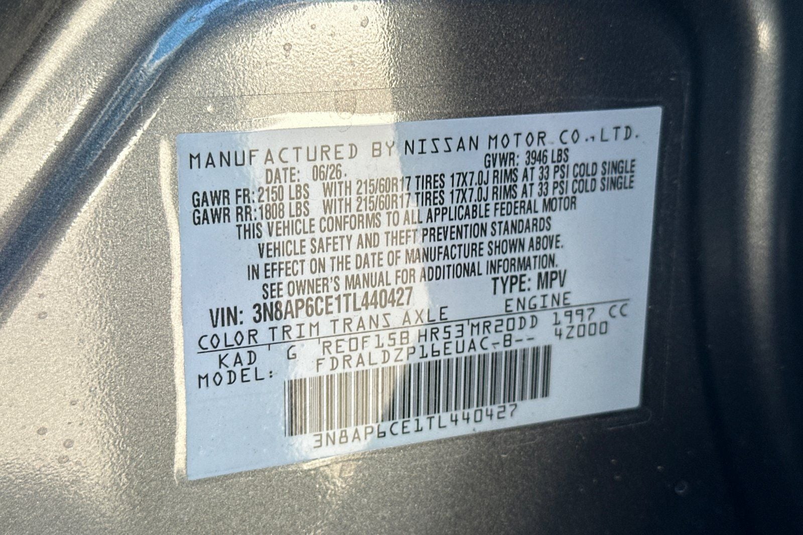 2026 Nissan Kicks SV