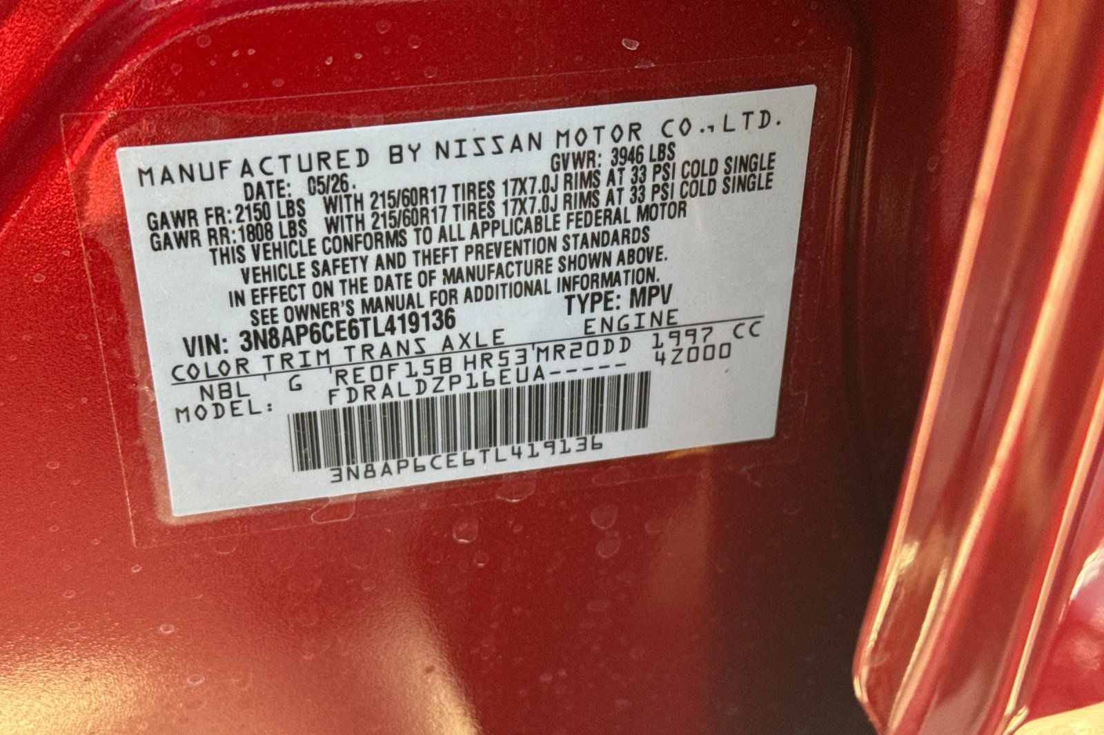 2026 Nissan Kicks SV