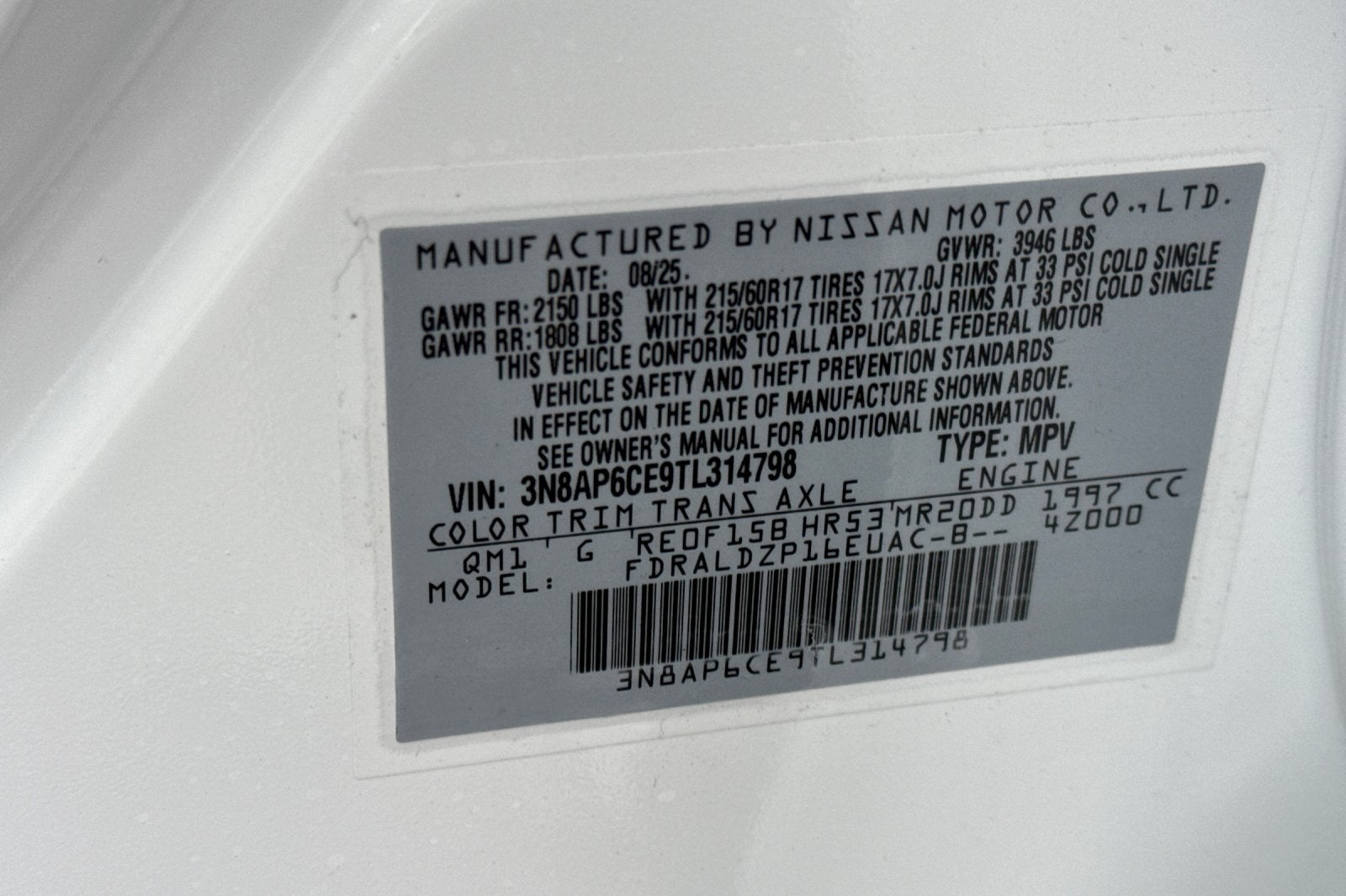 2026 Nissan Kicks SV