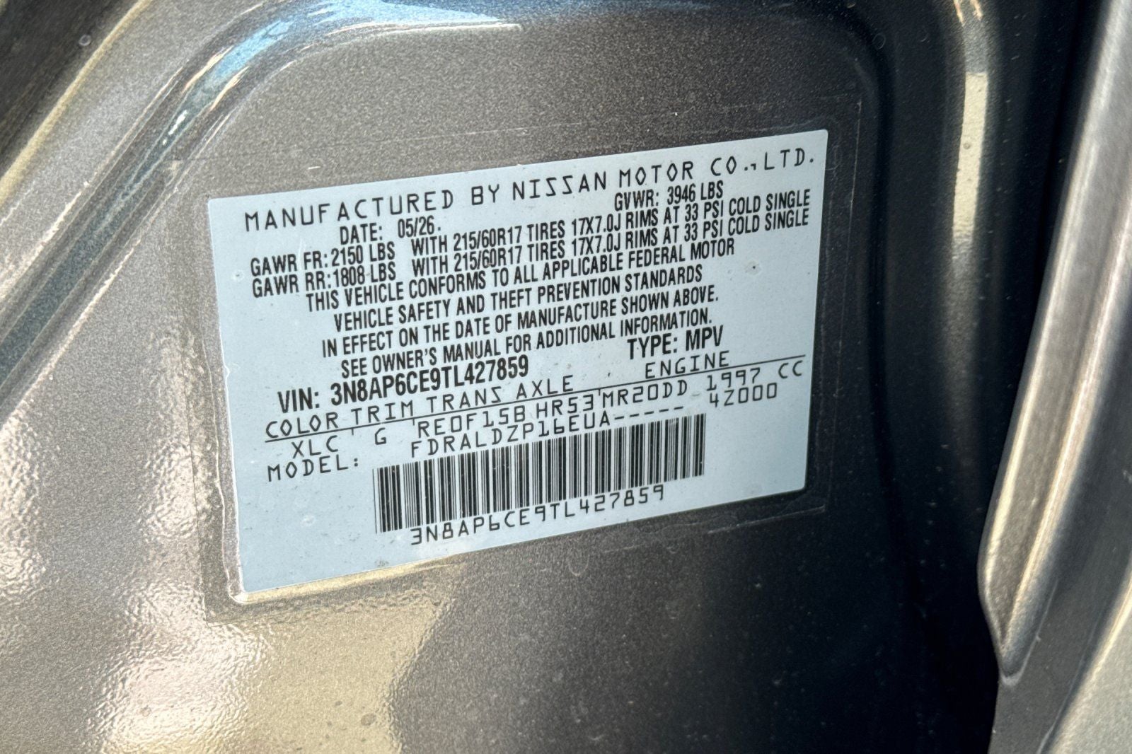 2026 Nissan Kicks SV