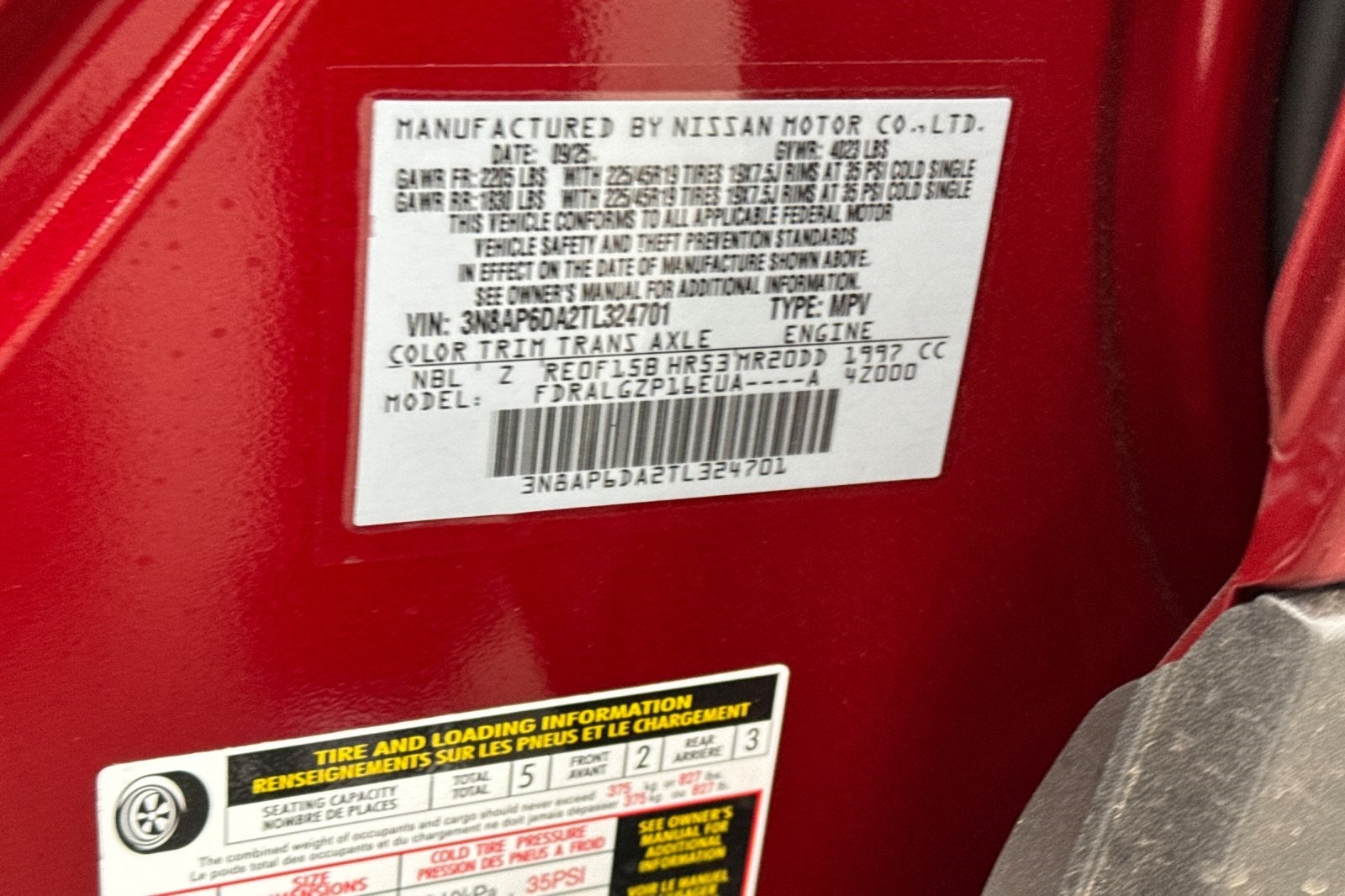 2026 Nissan Kicks SR