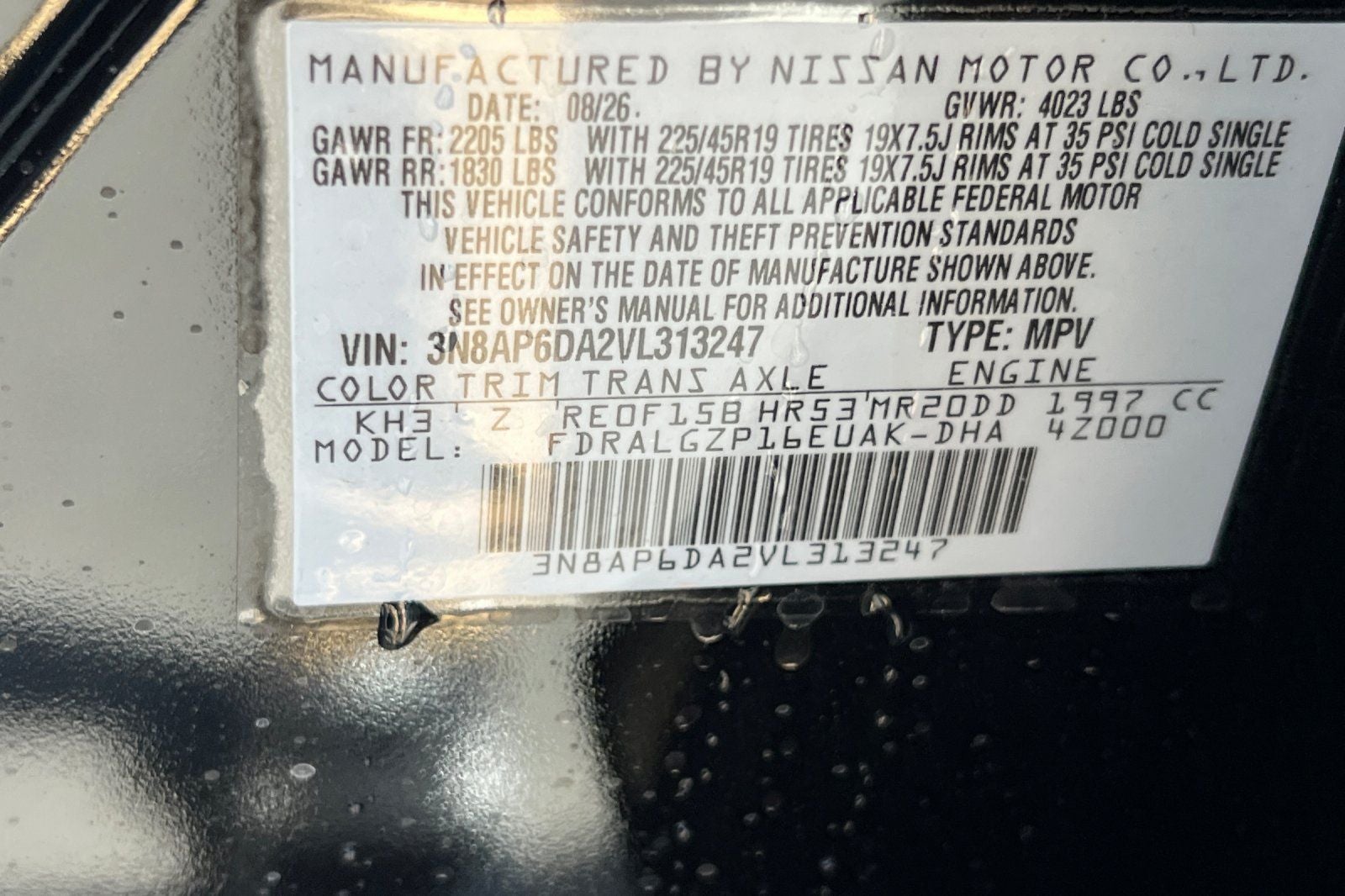 2027 Nissan Kicks SR