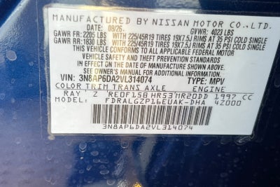 2027 Nissan Kicks SR