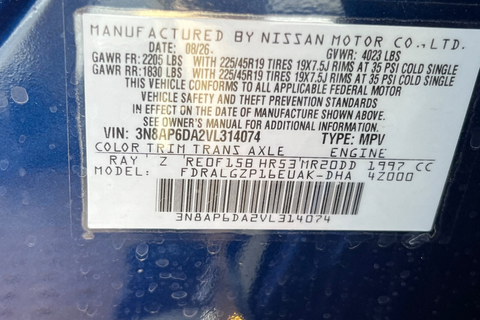 2027 Nissan Kicks SR