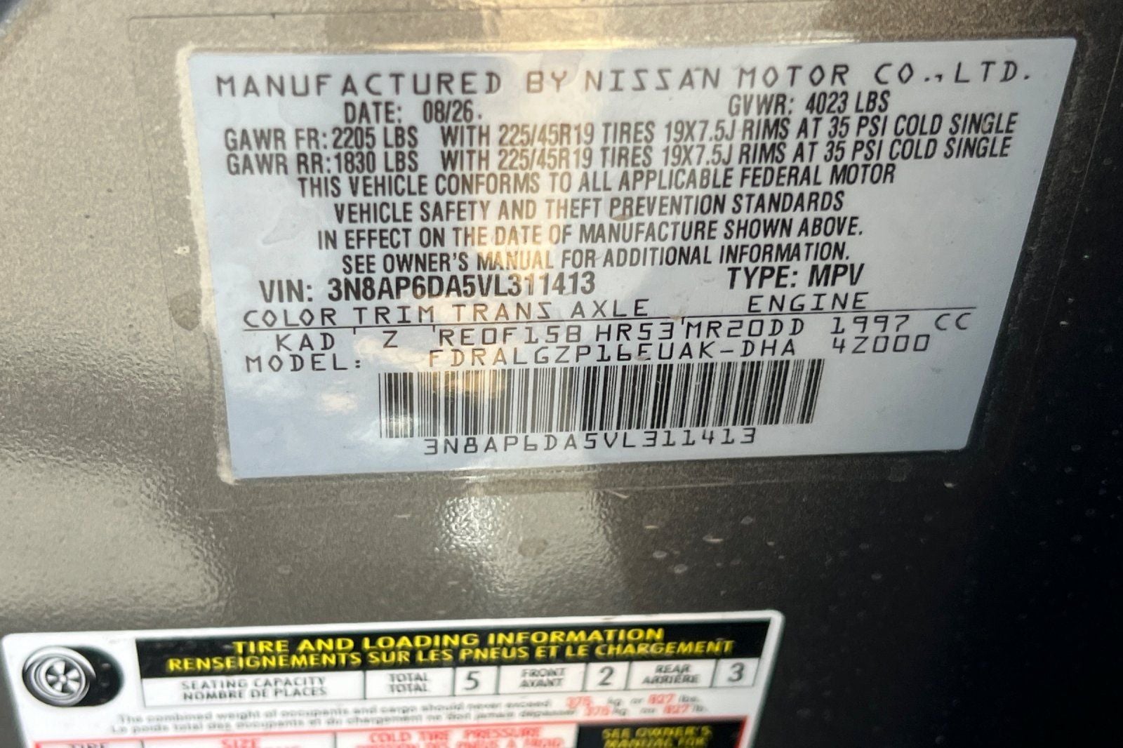 2027 Nissan Kicks SR